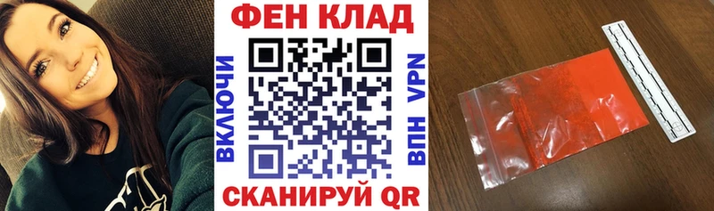 Купить где  Кумертау  АМФЕТАМИН 98% 