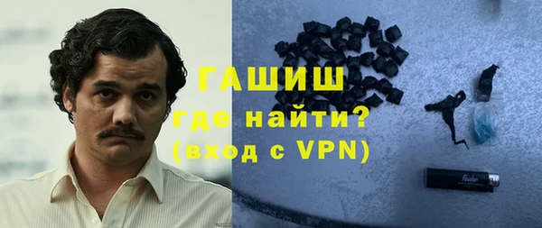 мефедрон мука Алексеевка