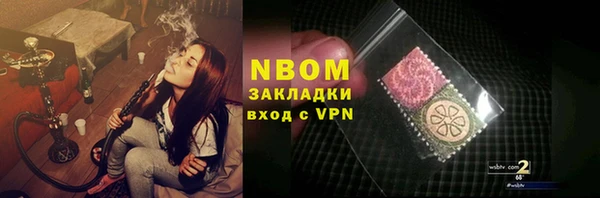 прущая мука Алексин