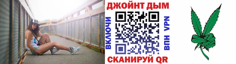 Купить закладки  Кумертау  Бошки марихуана OG Kush 